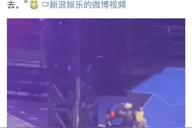 张学友演唱会跌倒！反复出现头晕，竟与这种疾病有关图片