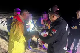 青海茫崖又有4名游客被困无人区 ，警方紧急救援！当地公告：不得擅入危险区域探险旅游图片
