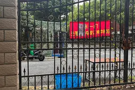 上海交大禁止外卖骑手入校？最新消息来了图片