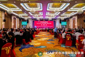 2023中国台球协会中式台球国际大奖赛玉山揭幕图片