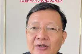 宅男财经丨李大霄：建议降低或减免印花税图片