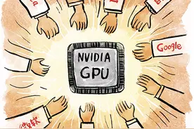 GPU凶猛：芯片换主角？图片