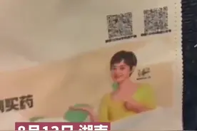 高铁上熊孩子吵闹家长不管，女子用魔法打败魔法，拍摄者：最后家长去了别的车厢图片
