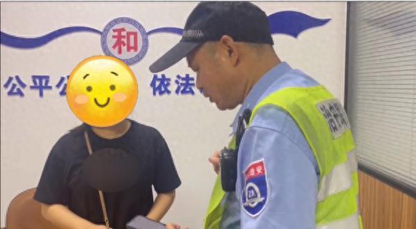 工商银行汇款手续费发票怎么开，100万的保险最高赔多少 配图03