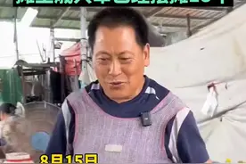 “为了老百姓吃好”，山东两元炒菜哥突然走红，摊主戚兴军已经摆摊18年。图片