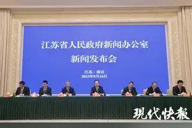 应对气候挑战，江苏实施一批重大水利工程建强防洪主骨架图片