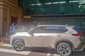 明知临牌过期，仍驾车到火车站送人！罚200扣9分图片