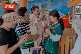 萌兽抱在手，孩童乐开怀​——常德野生动物世界见闻图片