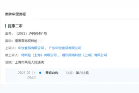 赔偿500万！“特斯拉啤酒”侵权特斯拉判了图片