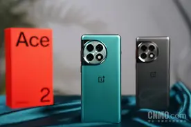 一加 Ace 2 Pro评测：猛料不止一味 性能体验上限再突破图片