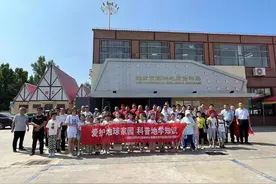 潍坊市土地储备中心举办主题科普活动共迎首个全国生态日图片