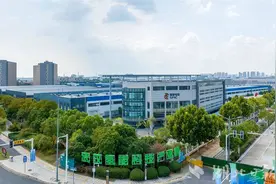 打造国家级氢能及燃料电池汽车产业集群 武汉氢能科技产业园启动建设图片