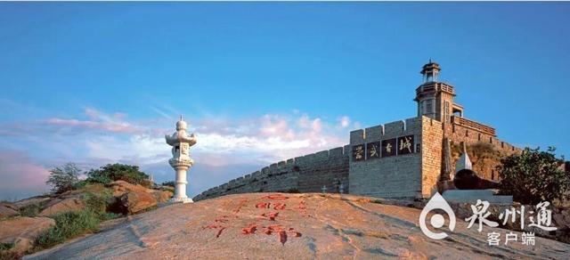 看一场球 逛一座城——泉州发布12条微度假精品旅游线路