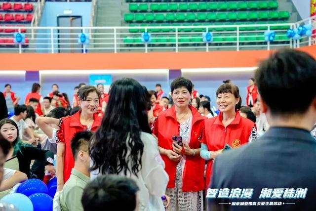 过年回“湘”恋爱吧！这场联谊，官方为你准备了稳稳的幸福