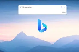 微软Bing搜索结果引入AI摘要功能，逐步推进智能搜索体验图片