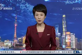 2025东方卫视焕新之作 科技观察节目《锚点》亮相在即视频封面