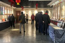 枣庄:笔底龙蛇迎新年图片