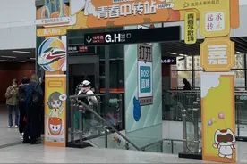 下一站嘉禾望岗：广州网红“打卡点”的青春印记和流量密码图片