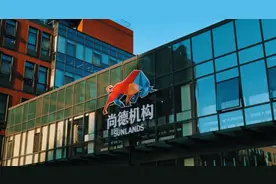 尚德机构2023年第四季度净利润1.55亿元，连续11个季度实现盈利图片