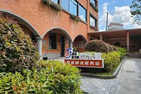 “职”属于你，“位”来可期！四团贤乐业·驿旅阳光服务站最新招聘信息等你来关注！图片