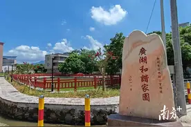 汤西镇：干群同心，打造宜居宜游和美乡村｜丰顺县农村精神文明创建五大行动②图片