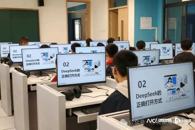 东莞滨海湾，如何从“人工智能新区”走向“AI创新策源地”