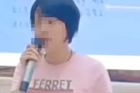 南充一小学女教师骑摩托去学校路上失踪已多日？学校：详情已移交警方图片