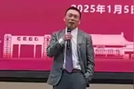 段永平：我曾告诉巴菲特苹果商业模式比可口可乐好，真正的iPhone用户没人在乎价格，“股神”后来买了很多苹果股票图片