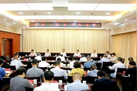 快讯！翔安区一季度工作会议召开图片