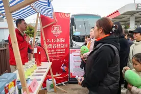 诚信服务、品质生活，来看中国石化公众开放日图片