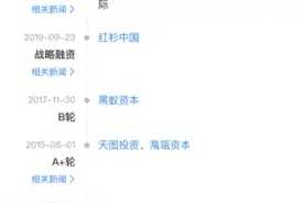 江小白为啥遭到“网暴”？图片