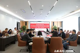 高等教育高质量发展｜贵州财经职院：瞄准薄弱环节 推进职教提质图片