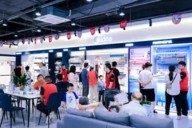东莞家电以旧换新首周成交火爆！微信与京东已开启线上参与渠道图片