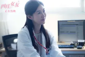 电影《四月女友》520必看 佐藤健长泽雅美追寻长久恋爱之道图片