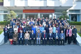 公职人员心理健康问题不容忽视，专家呼吁多层次干预图片