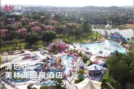 “龙”光焕发，山水温泉等你来｜来粤东西北过大年⑤图片