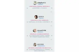 不拼低价的小红书电商拿什么求增长？图片