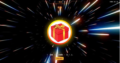 吉安武功山喊你跨年啦！