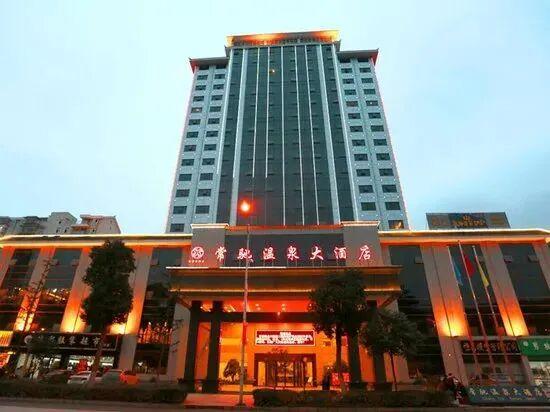 听村歌品美味赏美景，遇见仰阿莎美神！这份剑河“宝典”请您收藏→