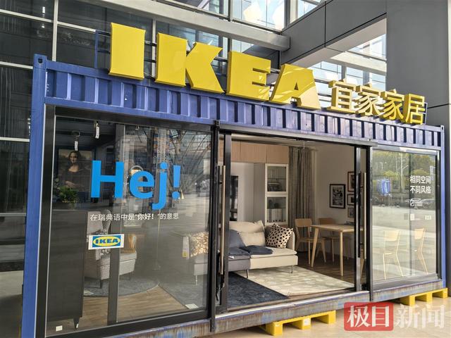 玩乐高、品三文鱼，还能与“极光”合影：在这里沉浸式感受北欧风情