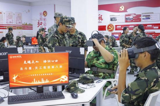 江西工程学院：VR赋能 让沉浸式思政课更“提神”