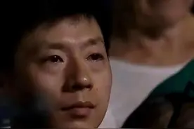 马龙红了的眼眶，让多少人也流泪了！图片