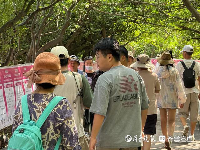 ​七夕烟台山千人联谊活动启幕，外地游客点赞“太应景了”​​