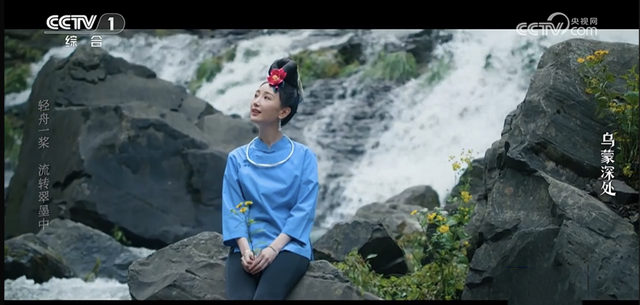 走！跟着央视热播剧，打卡毕节