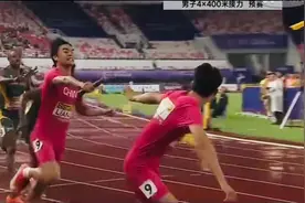 中国4x400米男子接力破纪录，进决赛，达标东京世锦赛图片