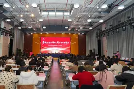 打造现象级产业新地标，杭州未来科技城要掀起“科创热”图片