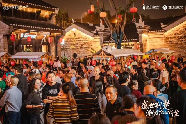 国庆假期第一天，荆门是这样的……