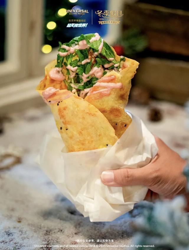 北京上“新”！又大又美还免费！