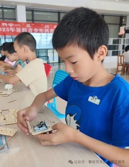 【科普童行】组装手摇八音盒