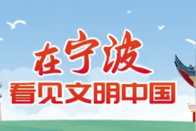 我们的节日·清明 | 这份“踏青攻略”，请收好图片